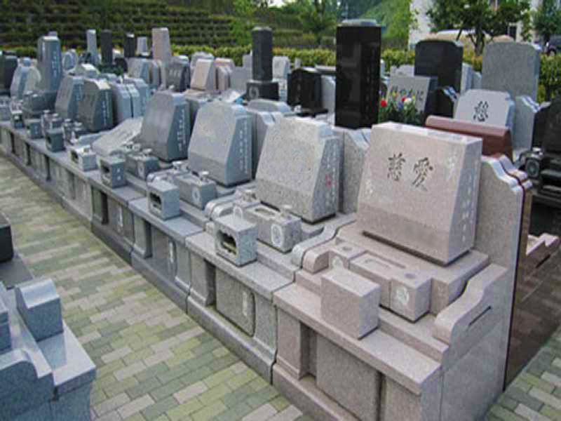 エクセレント八王子聖地