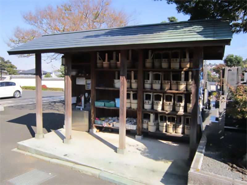 高西寺