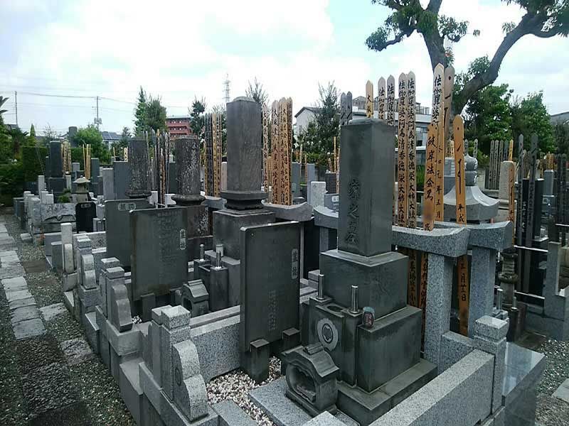 東陽寺
