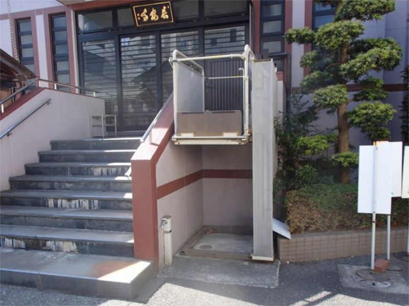 長安寺墓苑