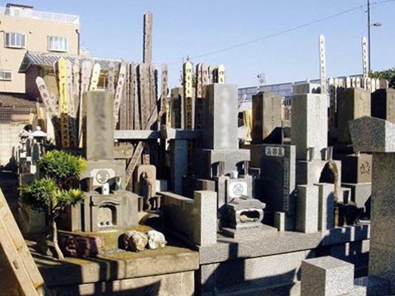 大光寺