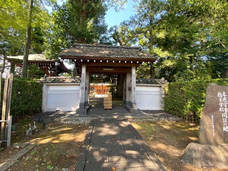 瑞光寺