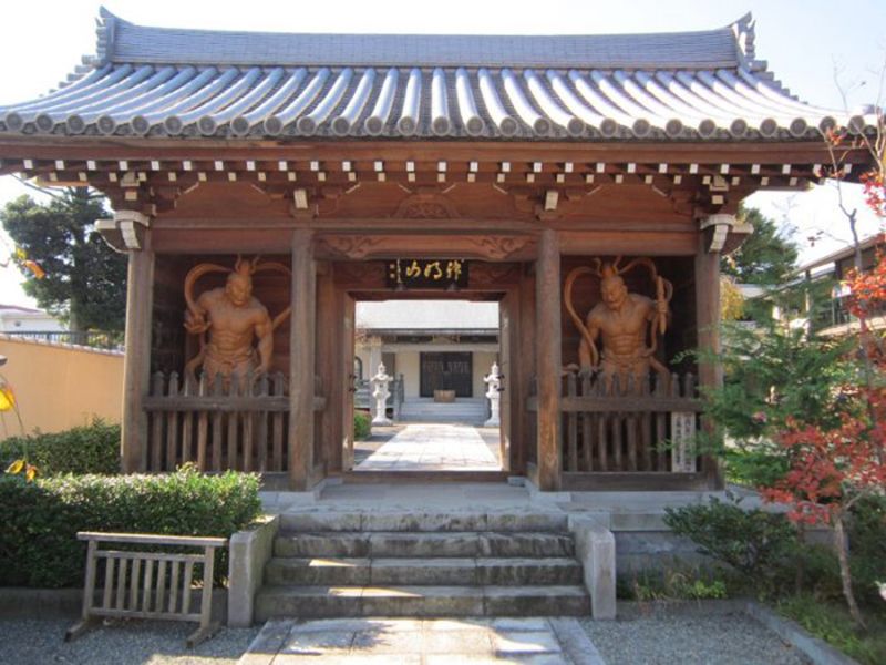 高西寺