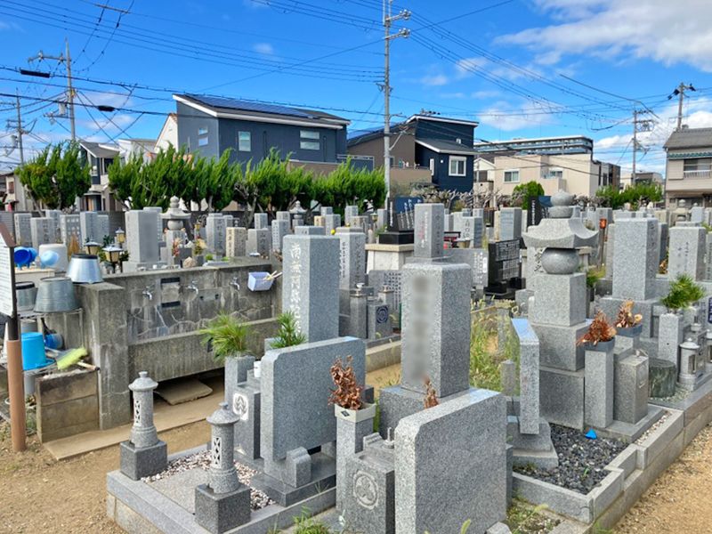 高石市営 高石霊園