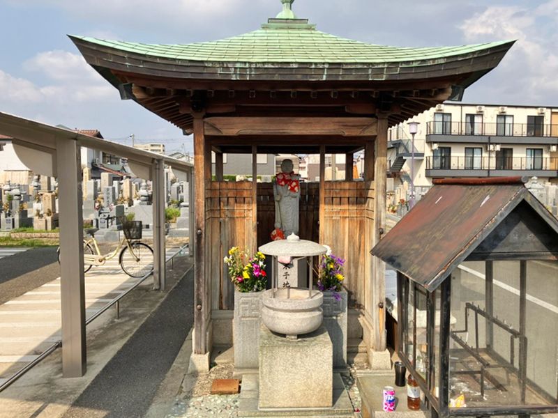 高石市営 高石霊園