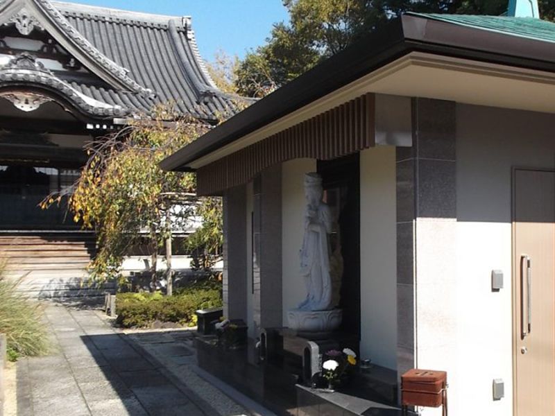 円蔵院