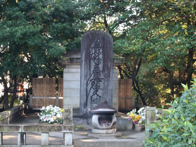慈宏寺墓苑