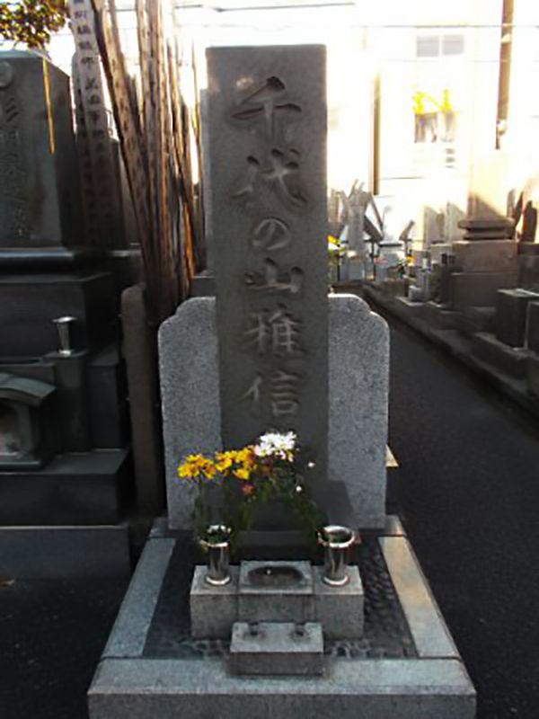 浄念寺