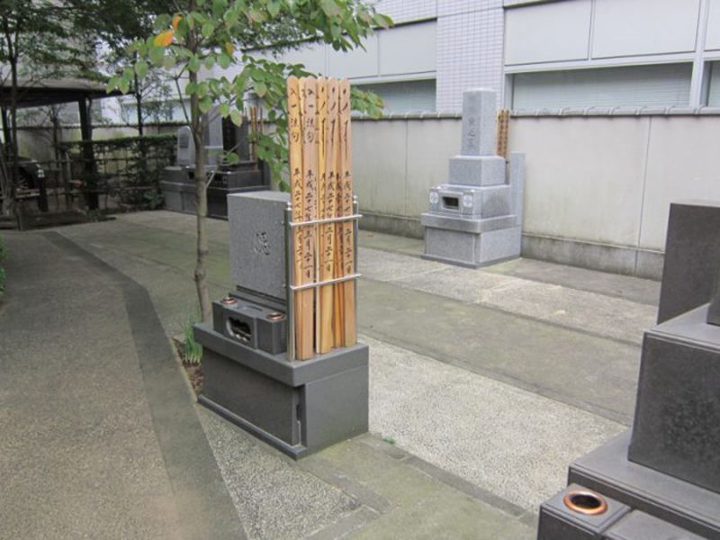 常照院墓苑