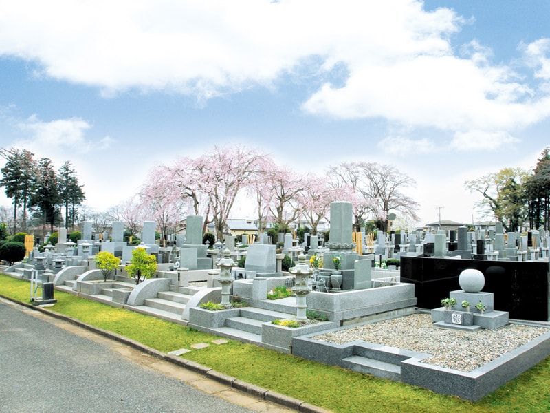 京葉霊園