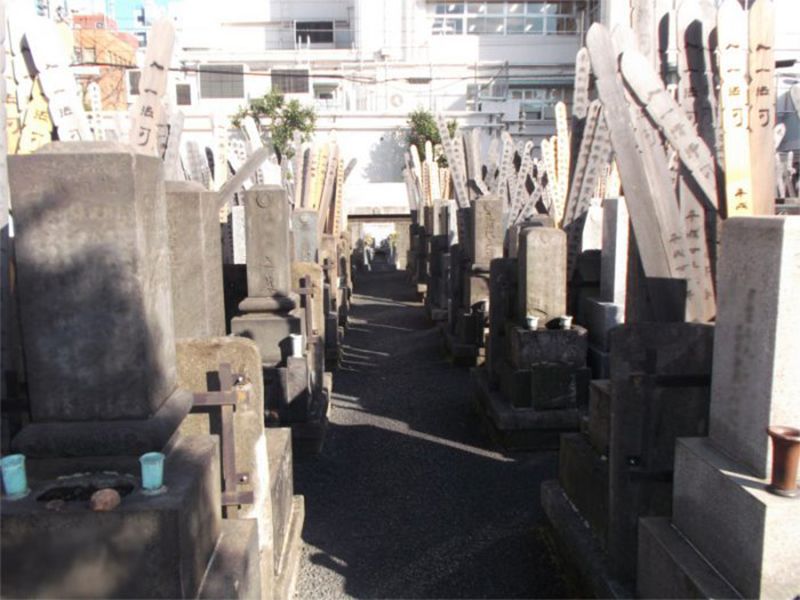 浄念寺