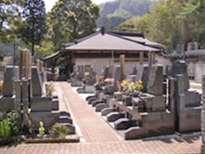 日向霊園
