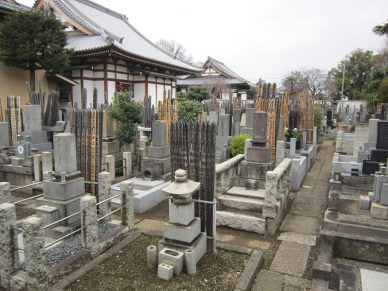 円妙山 大行寺