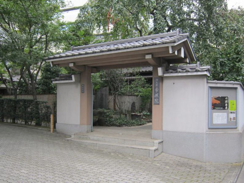常照院墓苑
