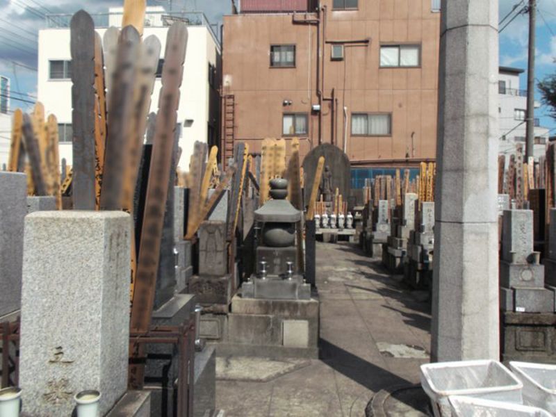 龍光院