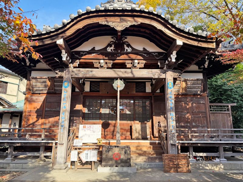 無量山 慈眼院