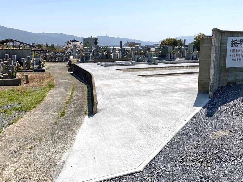金岐共同墓地