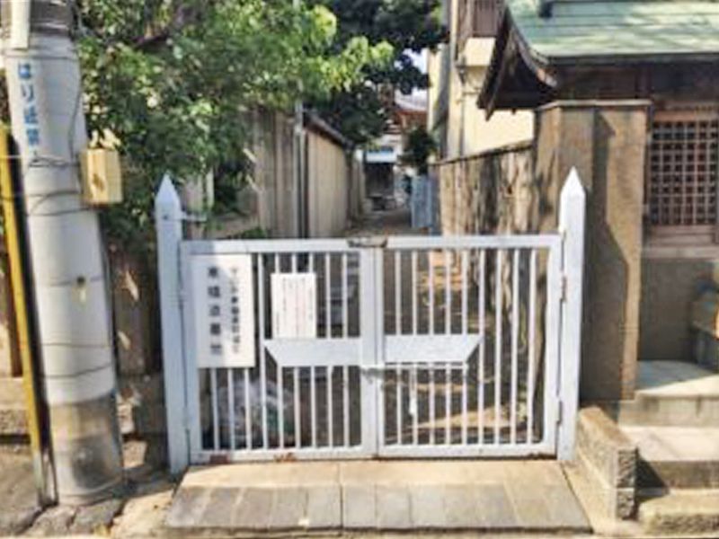 東橋波墓地