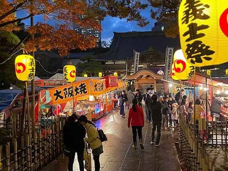 港区高輪 泉岳寺