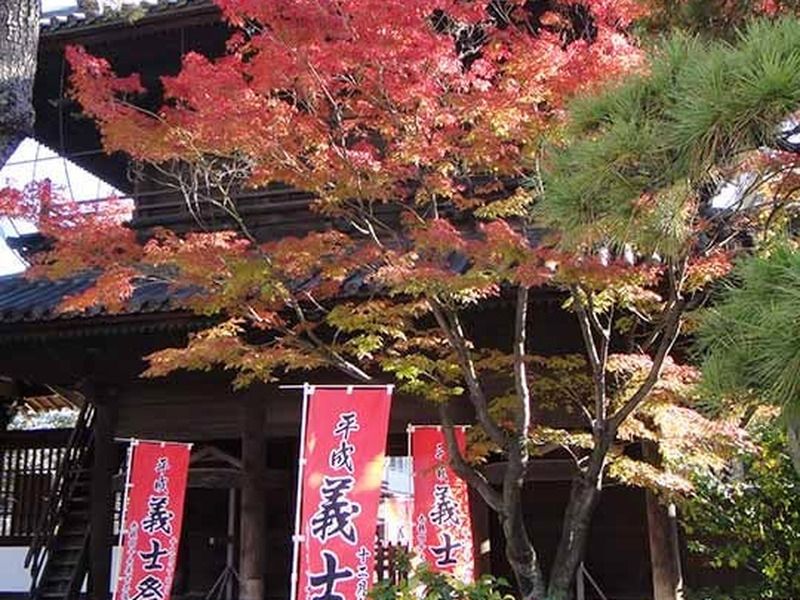 港区高輪 泉岳寺