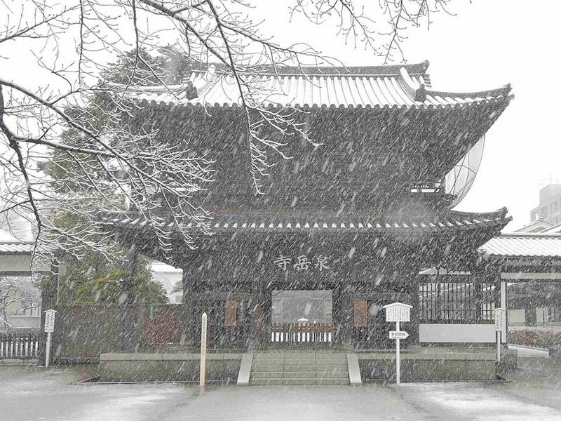 港区高輪 泉岳寺