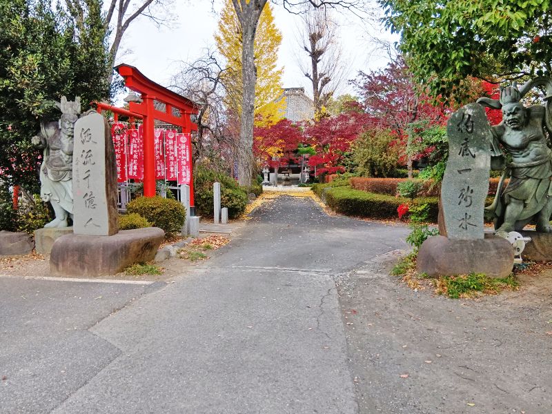 熊谷 樹木葬 やすらぎ