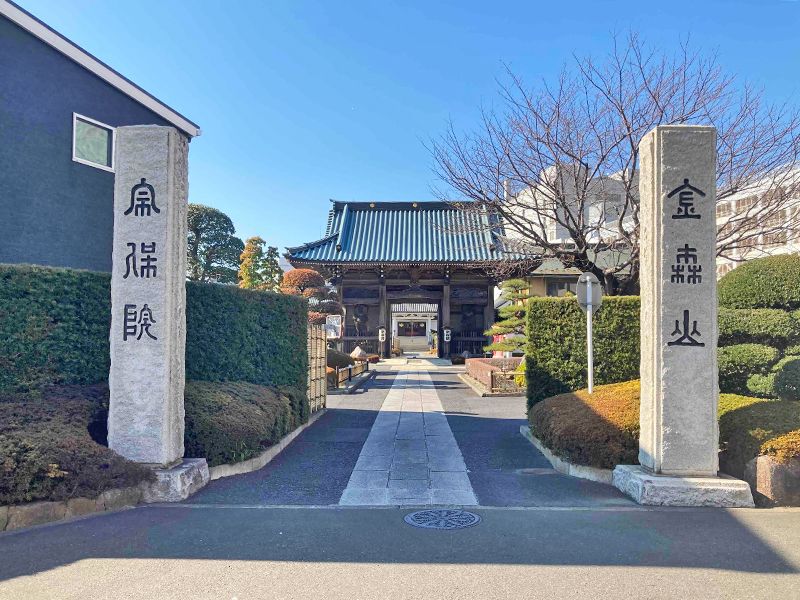 宗保院 樹木葬「町田フィオーレ」