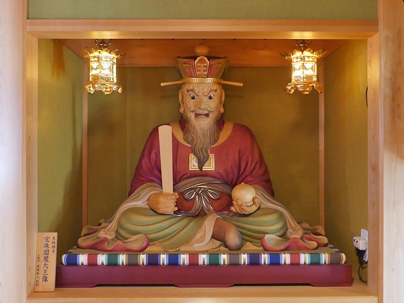 秩父 よこぜの郷 東林寺 永代樹木葬