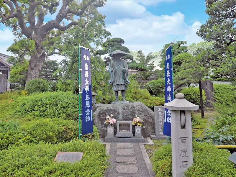 西蓮寺
