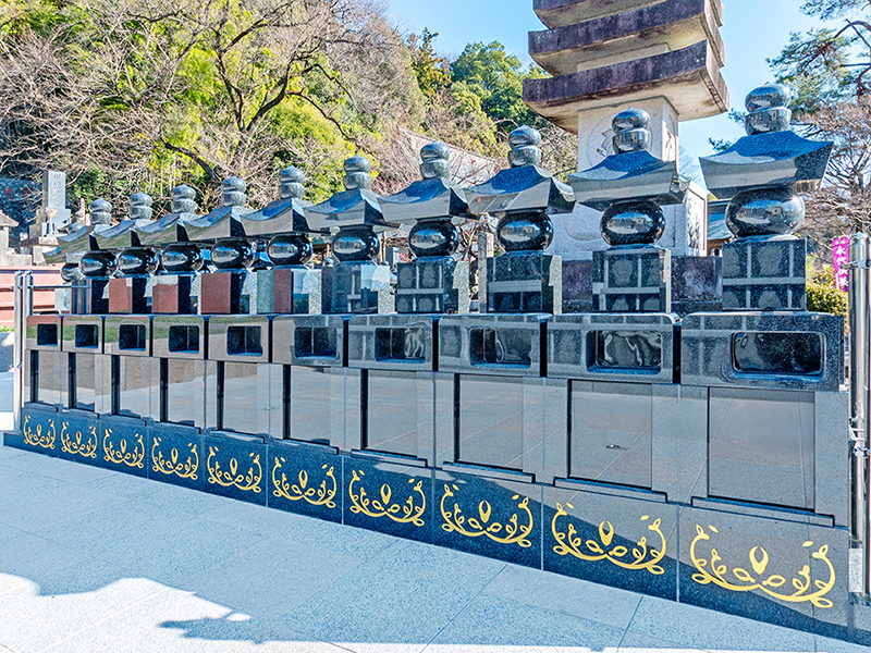 不動寺
