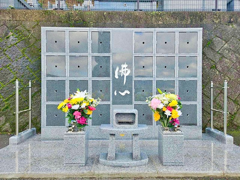 大安寺 のうこつぼ