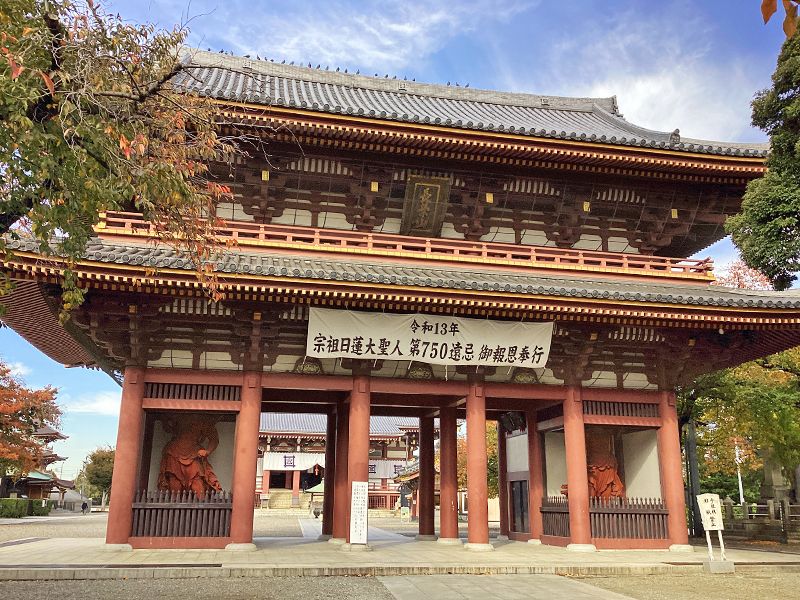 日蓮宗大本山 長栄山 池上本門寺