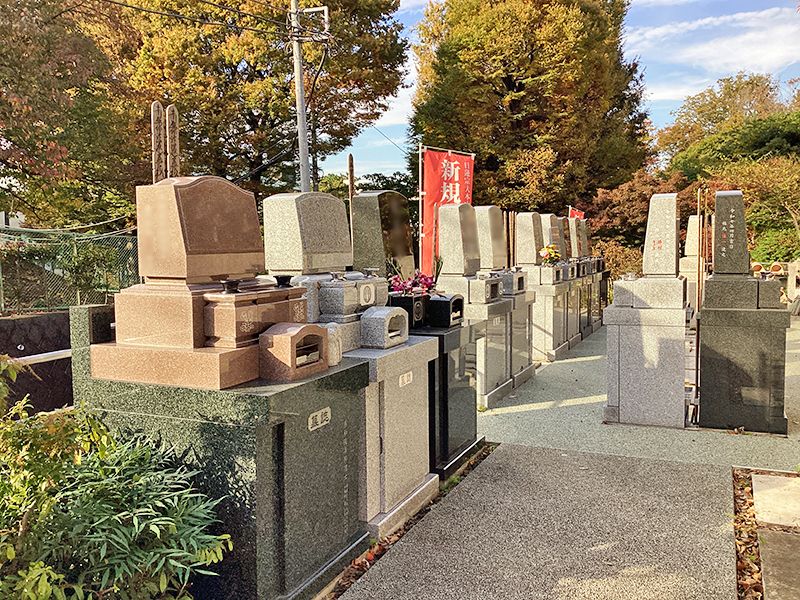 日蓮宗大本山 長栄山 池上本門寺