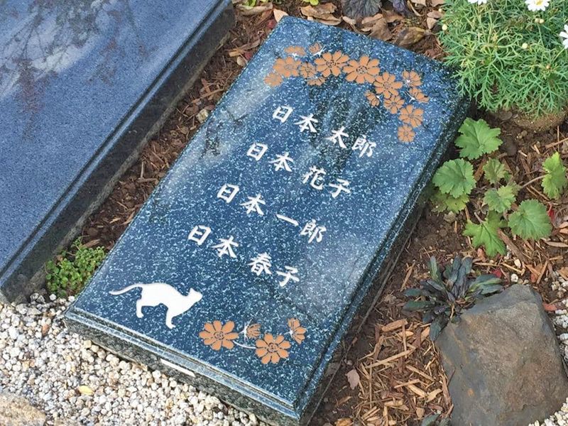 4人までご利用いただける【雅】区画