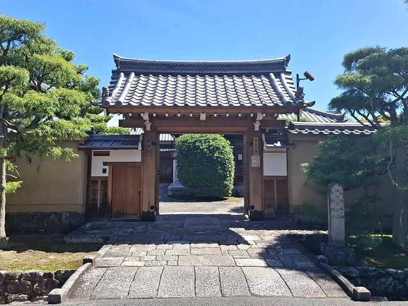 相国寺塔頭光源院墓苑 永代供養プレート型樹木葬『翠光苑』