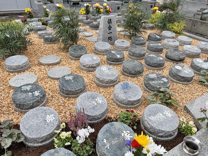 浄圓寺「プレミアム古河駅前樹木葬墓地」