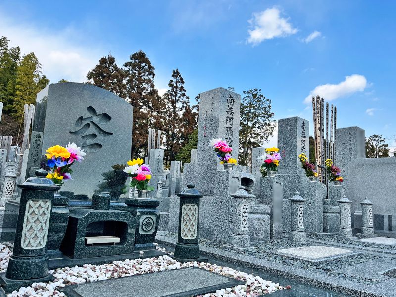 正法寺春日霊苑