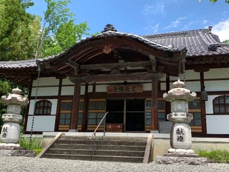 瑞雲山 古長禅寺