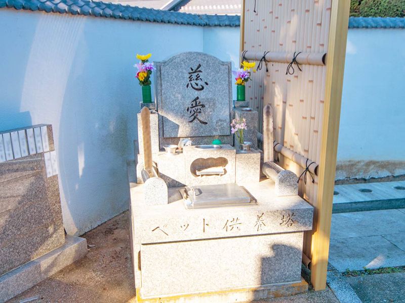 白蓮寺