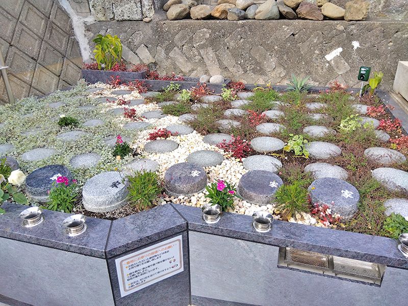 真照寺「プレミアム横浜磯子の杜樹木葬墓地」