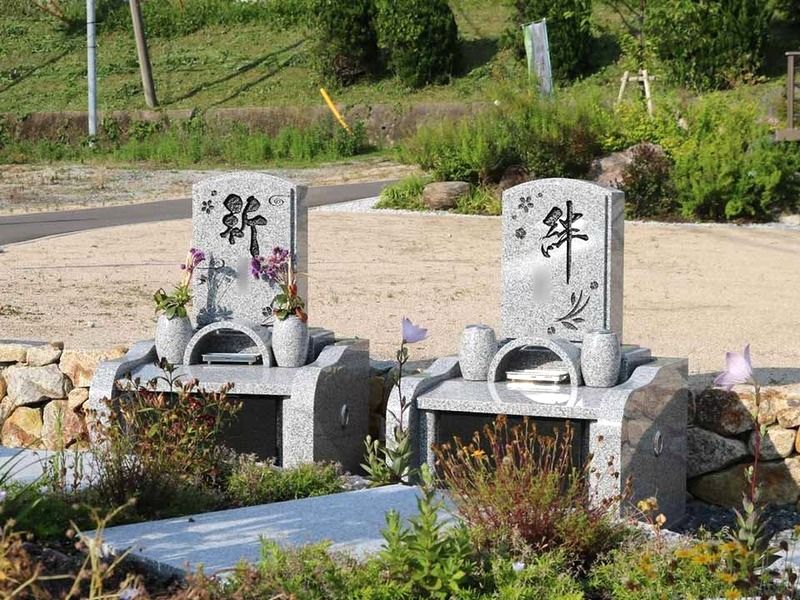 周南樹木葬