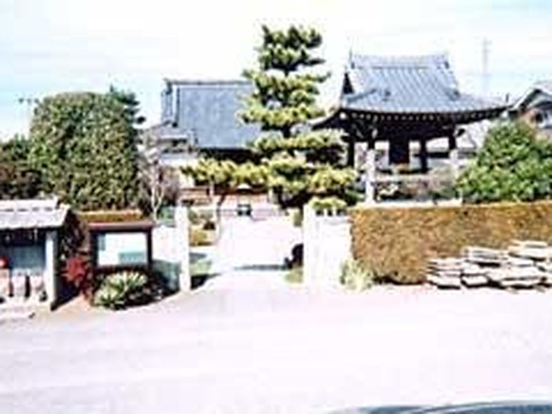 常福寺