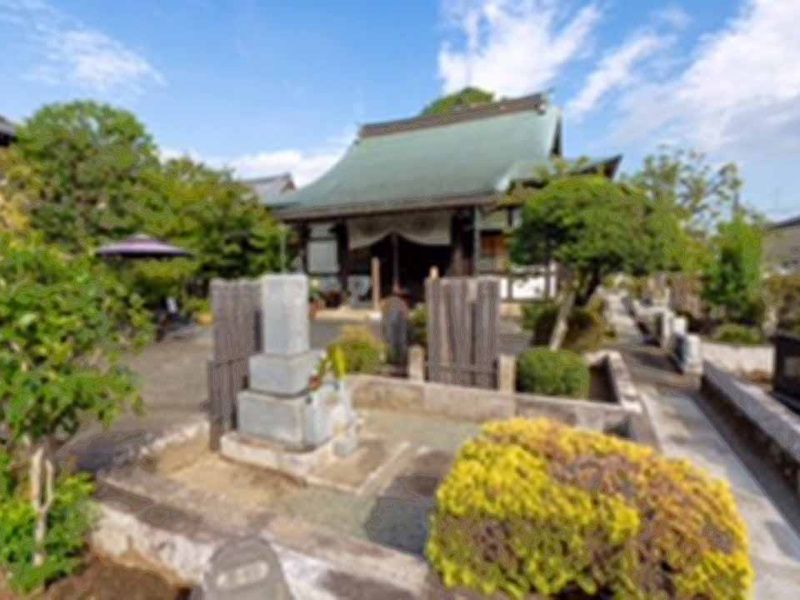 普賢寺