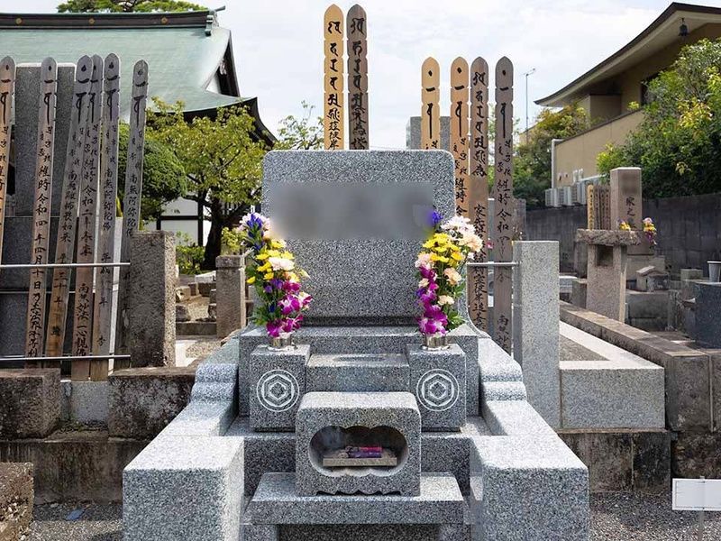 普賢寺