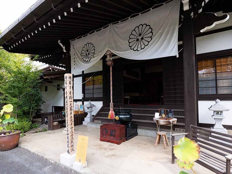 普賢寺