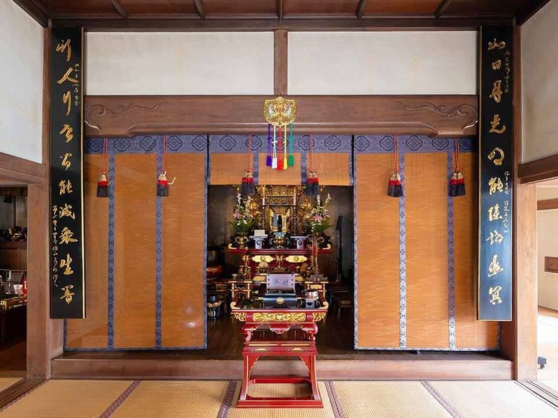 普賢寺