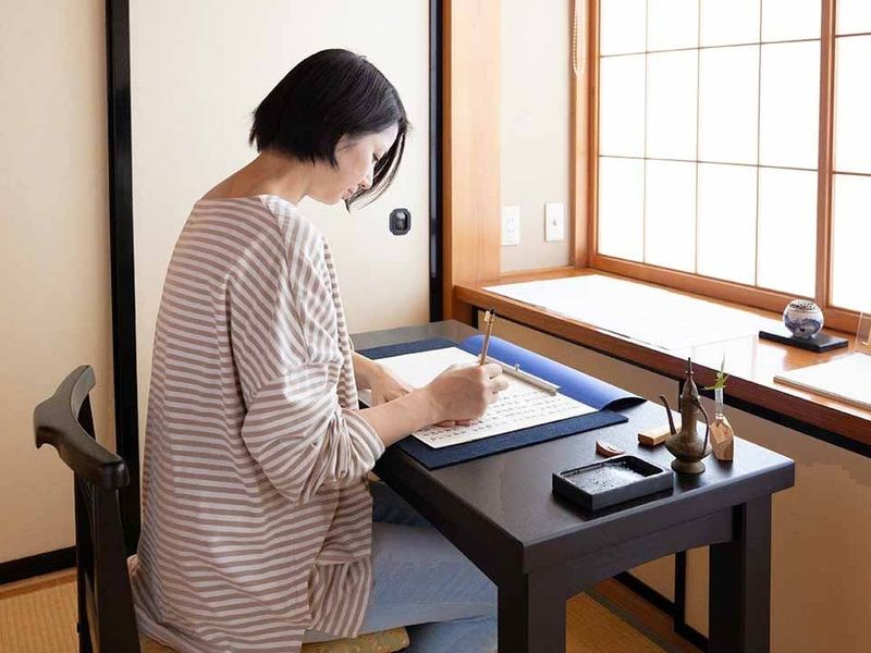 普賢寺