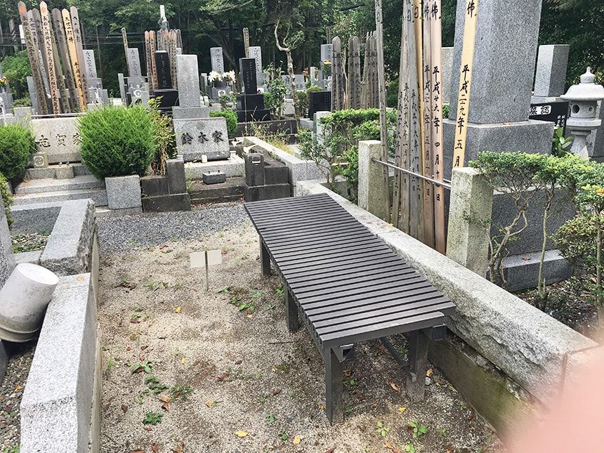 東京秋田霊園19