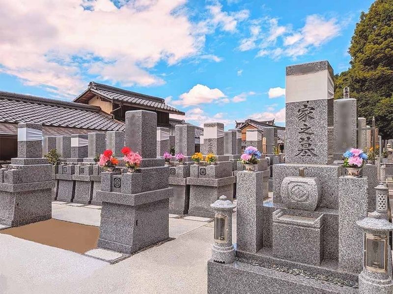 萬松院墓地～永代供養～