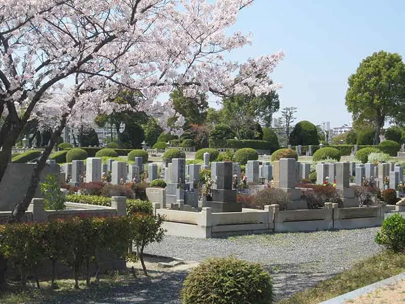 服部霊園